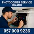 ✅✅✅ PHOTOCOPIER MACHINE SERVICE & REPAIR &ndash; RIYADH ✅✅✅