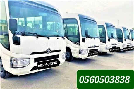 Riyadh, Pick Up & Drop Off, Buses Toyota Coasters 30 Seats(30 Seater Toyota Coaster Bus)Are Available For Rent(Riyadh)