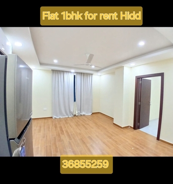 Hidd, Apartments/Houses, BHD 200/month,  1 BR,  Flat 1bhk Semi Furnished New Hidd