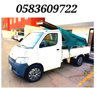 Yanbu, Household, Yanbu Packers And Movers For House Shifting Yanbu Rabigh Jeddah Dammam Makkah 0583609722