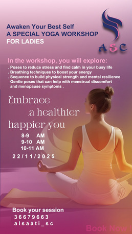 Sanad, Lessons Offered, Yoga Class For Ladies