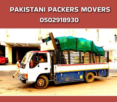 Jeddah, Relocation, Dyna Dabbab Available For House Shifting Jeddah Riyadh Yanbu Rabigh> 0502918930