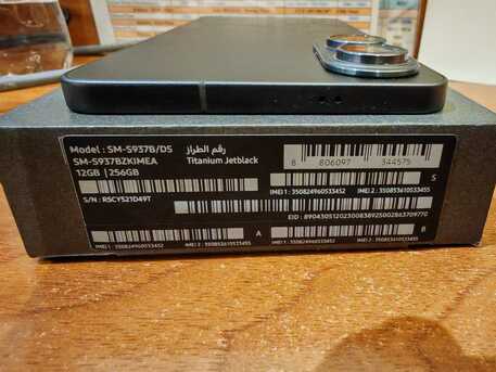 Al Sulaymaniyyah, Mobile Phones, SAR 2500,  Samsung Galaxy S25 Edge