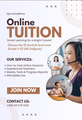 Islamabad, Lessons Offered, Provided On Line Education Academy