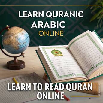 London, Lessons Wanted, Learn Quranic Arabic Online & Learn To Read Quran Online