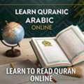 Learn Quranic Arabic Online & Learn To Read Quran Online
