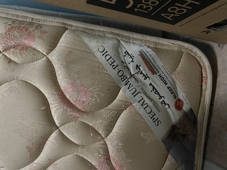 Khobar, Furniture, SAR 150,  Sleep High Brand Bed Mattress