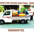 Pakistani Professional Packers And Movers For House Office Furniture .Shifting Jeddah
