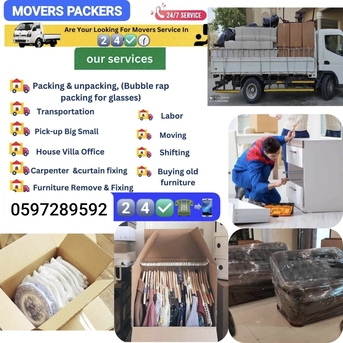 Al Rehab, Labor/Moving, House Shifting Services Jeddah