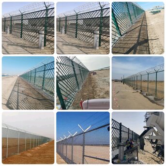New Industrial City, Construction, Experts Fenceing Installation