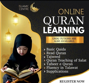 Riyadh, Job Seekers, Best Female Lady Tutor Of Quran For Kids And Females