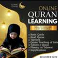 Best Female Lady Tutor Of Quran For Kids And Females