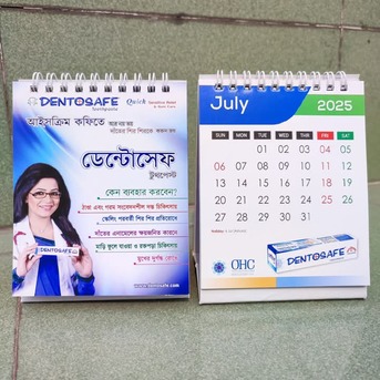 Naseem, Printing, Abdullah Digital Printing Solution