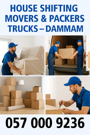 Dammam, Labor/Moving, ✅✅✅ HOUSE SHIFTING | MOVERS & PACKERS | TRUCKS &ndash; DAMMAM ✅✅✅