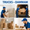✅✅✅ HOUSE SHIFTING | MOVERS & PACKERS | TRUCKS &ndash; DAMMAM ✅✅✅