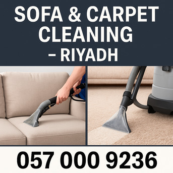 Olaya, Cleaning, ✅✅✅ CARPET & SOFA CLEANING | DEEP SHAMPOO WASH &ndash; RIYADH ✅✅✅