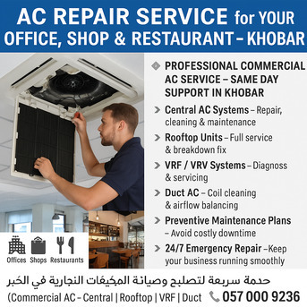 Al Aziziyah, Air Conditioning, ✅✅✅ COMMERCIAL AC REPAIR & MAINTENANCE &ndash; SERVING BUSINESSES IN KHOBAR ✅✅✅