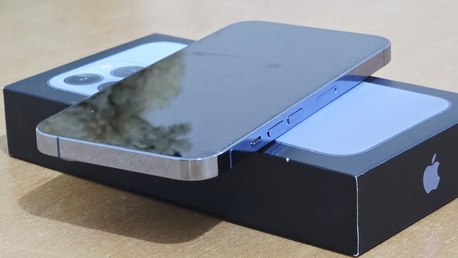 Jeddah, Mobile Phones, SAR 1800,  Iphone 13 Pro 256gn, 77% Battery With Box