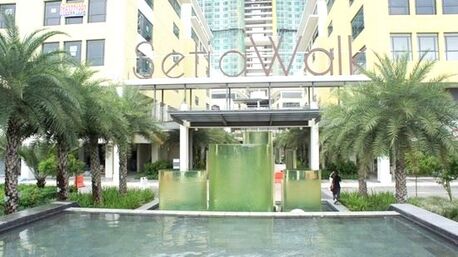 Kuala Lumpur, Offices, MYR 900,  80 Sq. Feet,  Elegant, 24 Hour Accessible Instant Office In SetiaWalk