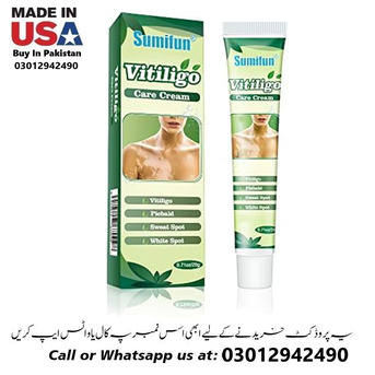 Islamabad, Businesses For Sale, Vitiligo Care Cream In Pakistan | 03012942490
