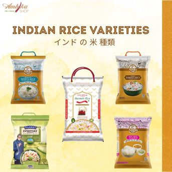 Tokyo, Food, JPY 4455,  人気のインド米をオンラインで購入 | Ambika Shops