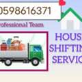 HOUSE SHIFTING SERVICE ◇ OFFICE VILLA APARTMENT MOVING AND SHIFTING SERVICE (0598616371)