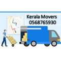 KERALA MOVERS AND PACKERS. ALL KINDS OF HOUSEHOLD MOVING SERVICE. REASONABLE PRICE