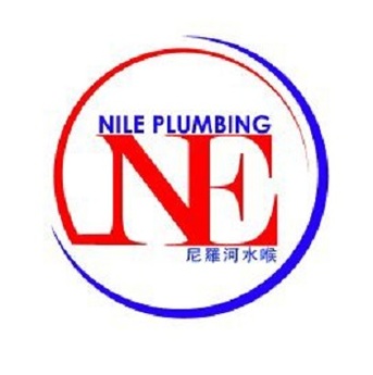 Singapore, Business, Nile Plumbing