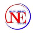 Nile Plumbing