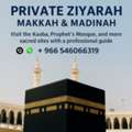 Jeddah, Makkah & Madina Ziyarah, Tours,  Umrah & Transfers