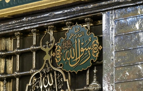 Riyadh, Travel, Jeddah, Makkah & Madina Ziyarah, Tours,  Umrah & Transfers