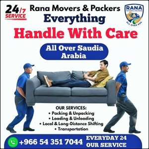 Pakistani House Shifting Apartment Office Villas Moving Service Movers Packers 0543517044