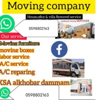 Khobar, Labor/Moving, House Shifting