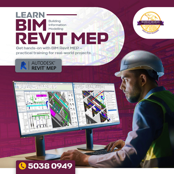 Doha, Jobs, Revit Training In Dubai | Revit Course - Arabian Infotech