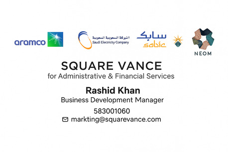 Jubail, Construction, Become An Approved Vendor With Top Saudi And International Companies