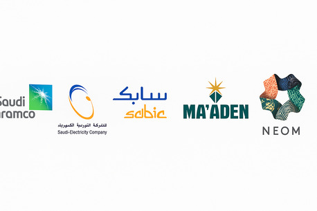 Jubail, Construction, Vendor Registration & Pre-Qualification Services