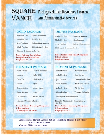 Jubail, Business, Setup. Comply. Grow. With Square Vance.