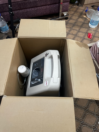 Bani Malik, Health & Beauty Items, SAR 900,  Yuwell 7F-5 Mini Oxygen Concentrator + Nebulizer Outlet (2-in-1)