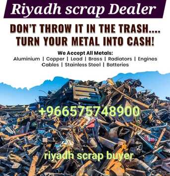 Al Malaz, Items Wanted, We Buy Different Types Of Leftover Metal Scraps 0575748900