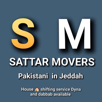  , Jeddah Pakistani ????????House  Shifting} Dyna And Dabbab Available Makkah Rabigh 0592889919, 4