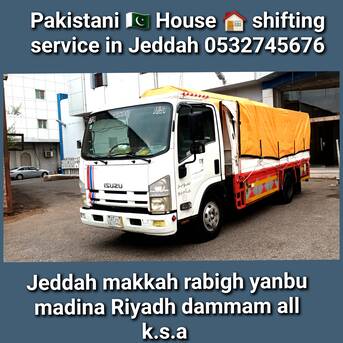  , Abdullah Pakistani ???????? Movers House☆ ???? Shifting Service In Jeddah, 2