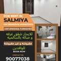 KWD 325/month,  Furnished,  1 BR,  45 Sq. Meter,  For Rent 1 Bedrooms In Salmiya Unfurnished & Furnished For Expats Only