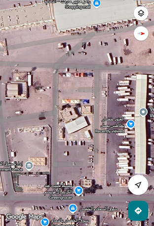 Riyadh, Business Partners, Vegetable Slot