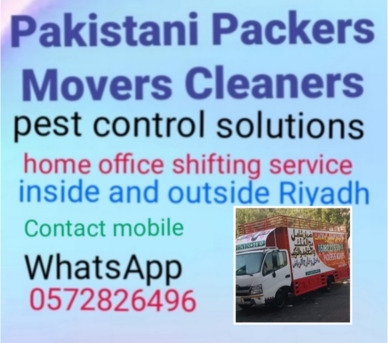 Al Malaz, Relocation, Pakistani  Packers Movers Cleaners Pest Control Solution Home Office Shifting Service 44