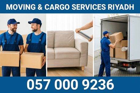 Hara, Labor/Moving, ✅✅✅ MOVING & CARGO SERVICES RIYADH &ndash; HOME | OFFICE | FURNITURE ✅✅✅
