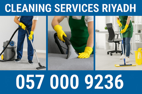 Manfouha, Cleaning, ✅✅✅ CLEANING SERVICES RIYADH &ndash; HOME | OFFICE | DEEP CLEAN ✅✅✅