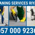 ✅✅✅ CLEANING SERVICES RIYADH &ndash; HOME | OFFICE | DEEP CLEAN ✅✅✅