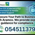 Aramco Cybersecurity (CCC) For Low Price.