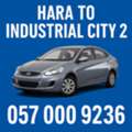 ✅✅✅ DAILY PICK & DROP &ndash; HARA TO NEW INDUSTRIAL CITY ✅✅✅
