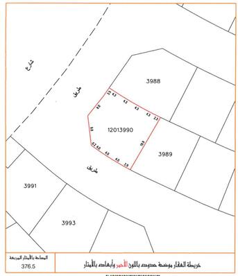 Paris, Agricultural Land, 87000,  376 Sq. Meter,  Land For Sale In Ras Hayyan, Askar 2 Scheme